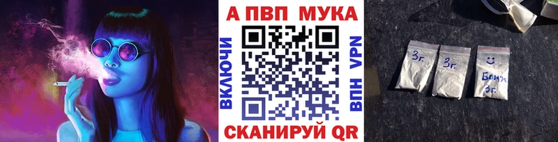  Кокаин Бийск