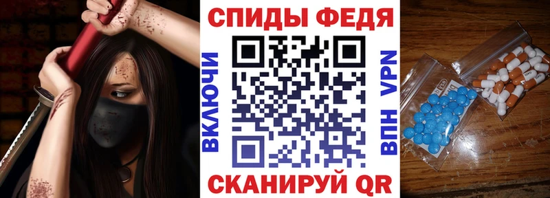 мега онион  Бийск  Амфетамин VHQ 