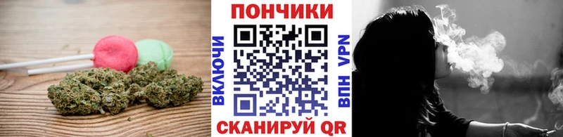 наркотики  кракен ТОР  Cannafood конопля  Бийск 