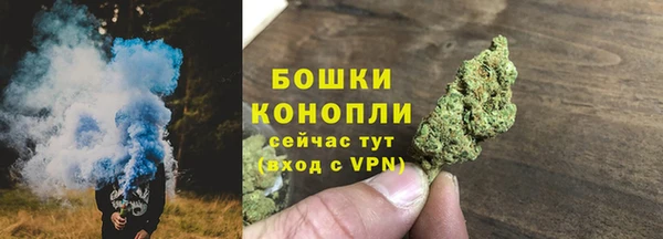 меф VHQ Корсаков