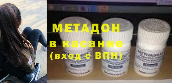 меф VHQ Корсаков