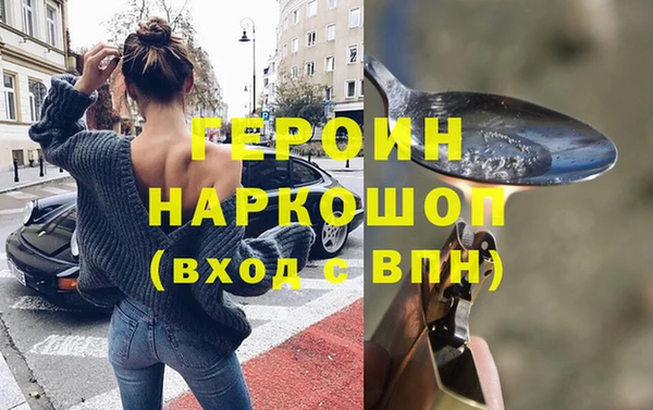 хмурый Коряжма