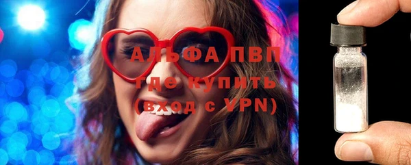 a pvp Костерёво