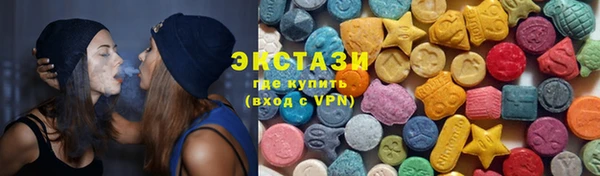 хмурый Коряжма