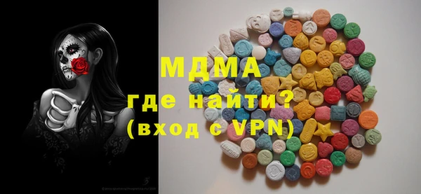 меф VHQ Корсаков