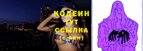 меф VHQ Корсаков