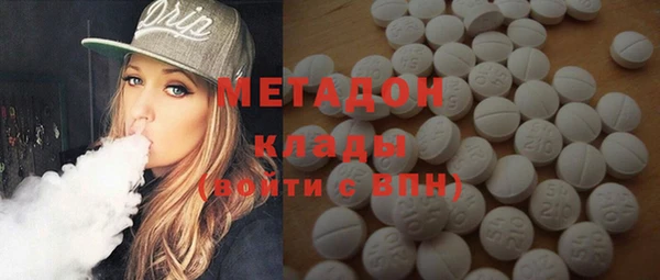 хмурый Коряжма