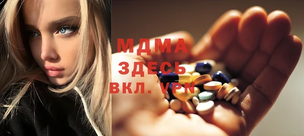 меф VHQ Корсаков