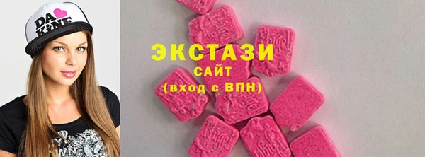 хмурый Коряжма