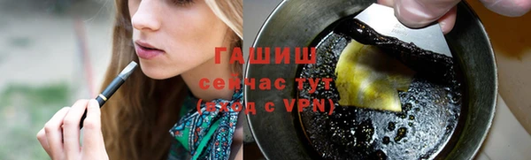 меф VHQ Корсаков