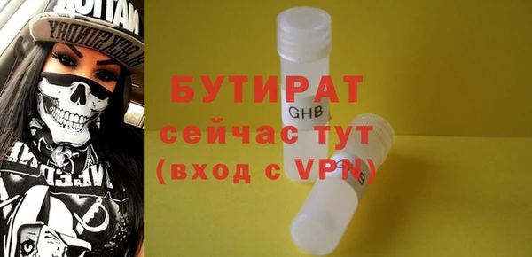 a pvp Костерёво