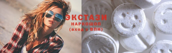 хмурый Коряжма