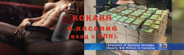 меф VHQ Корсаков