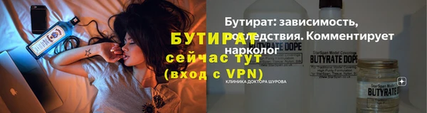 a pvp Костерёво