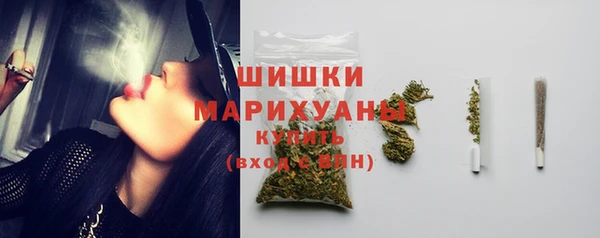 меф VHQ Корсаков