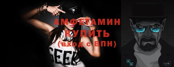 меф VHQ Корсаков