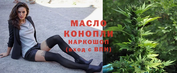 mdma Ессентукская