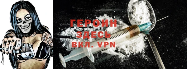 хмурый Коряжма