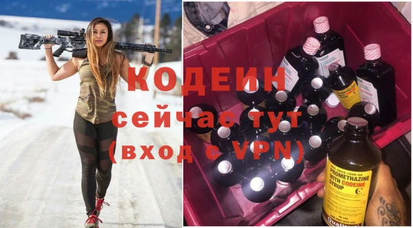 хмурый Коряжма
