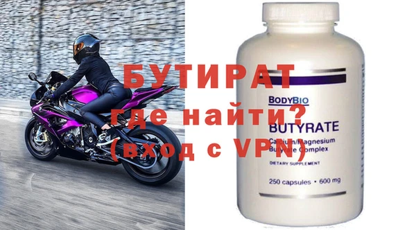 хмурый Коряжма