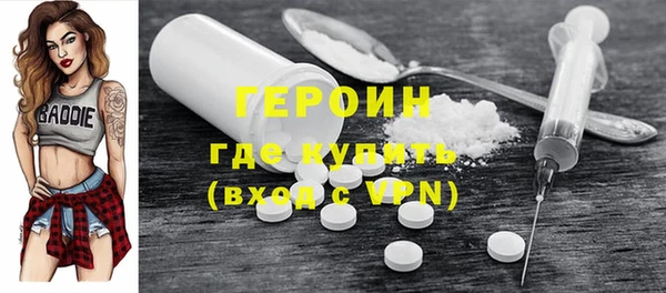 меф VHQ Корсаков