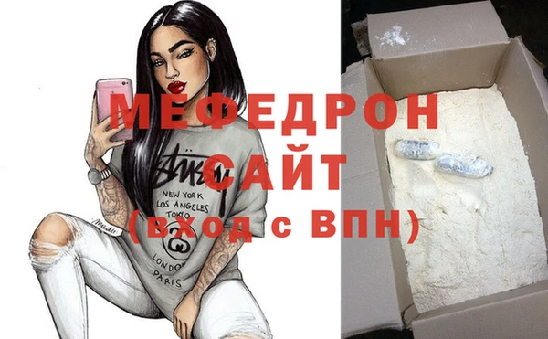 a pvp Костерёво