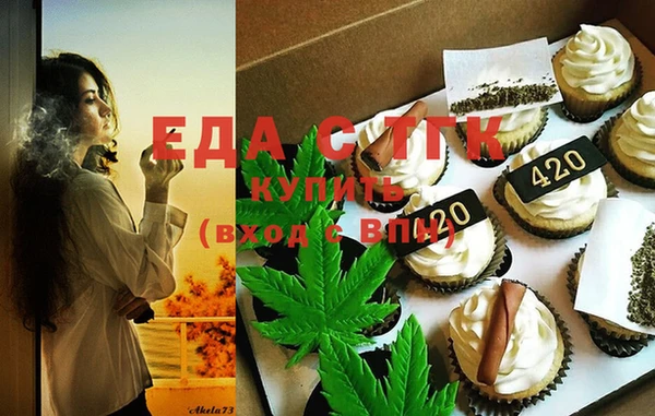 хмурый Коряжма