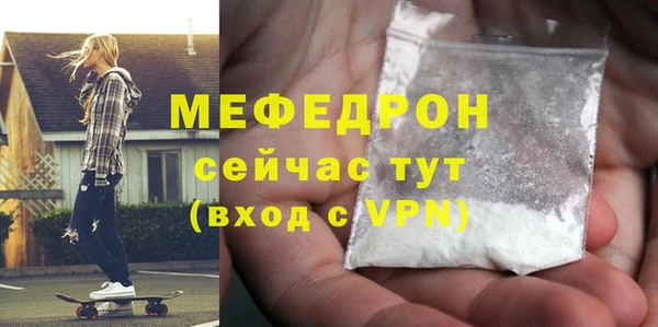 хмурый Коряжма