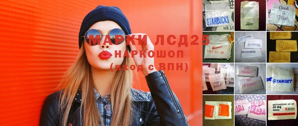 хмурый Коряжма
