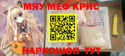 стаф Аргун