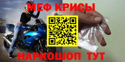 MDMA Premium VHQ Балашиха