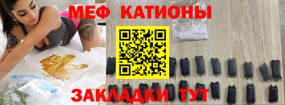 MDMA Premium VHQ Балашиха