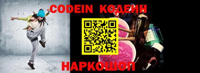 стаф Аргун