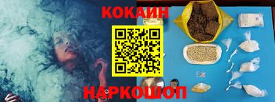 эйфоретик Апрелевка