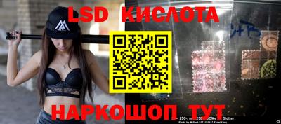 кокаин Апшеронск