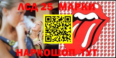 эйфоретик Апрелевка