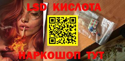 эйфоретик Апрелевка