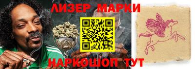 MDMA Premium VHQ Балашиха