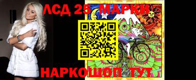 кокаин VHQ Балаково