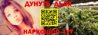 MDMA Premium VHQ Балашиха