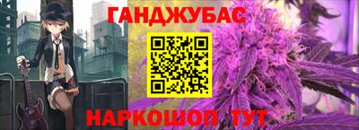 эйфоретик Апрелевка