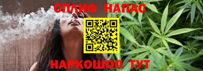 кокаин Балахна