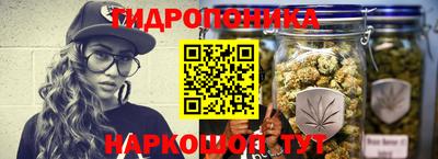 кокаин Апшеронск