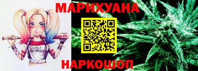 кокаин Апшеронск