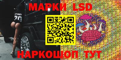 MDMA Premium VHQ Балашиха