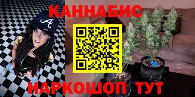 эйфоретик Апрелевка