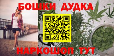 MDMA Premium VHQ Балашиха