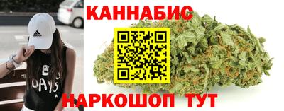 кокаин Апшеронск