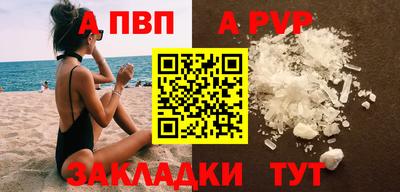 MDMA Premium VHQ Балашиха