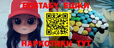 стаф Аргун